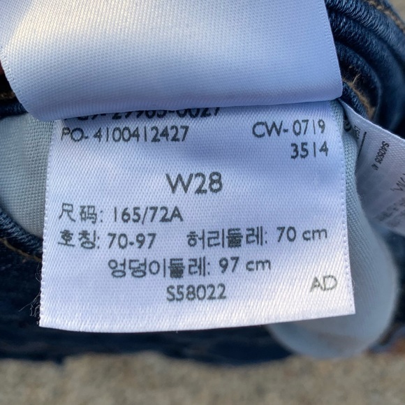 Levi’s Mid Length Short Size 28 - Picture 7 of 7